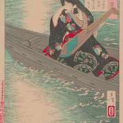 ヒメ日記 2025/04/22 09:53 投稿 みる スーパークリスタル