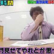 ヒメ日記 2025/05/03 08:33 投稿 みる スーパークリスタル