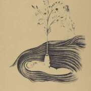 ヒメ日記 2025/05/29 08:33 投稿 みる スーパークリスタル