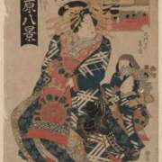 ヒメ日記 2025/05/30 12:04 投稿 みる スーパークリスタル