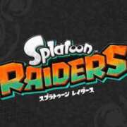 ヒメ日記 2025/06/11 05:53 投稿 みる スーパークリスタル