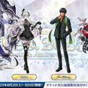 ヒメ日記 2025/06/26 12:23 投稿 みる スーパークリスタル