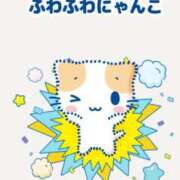 ヒメ日記 2025/06/29 20:03 投稿 みる スーパークリスタル