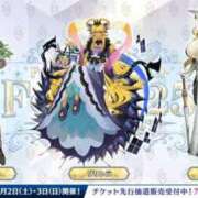 ヒメ日記 2025/07/02 22:13 投稿 みる スーパークリスタル