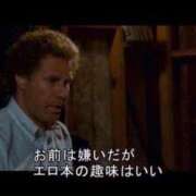 ヒメ日記 2025/07/07 09:03 投稿 みる スーパークリスタル