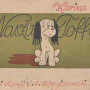 ヒメ日記 2025/07/08 08:03 投稿 みる スーパークリスタル