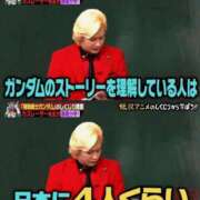 ヒメ日記 2025/07/12 21:05 投稿 みる スーパークリスタル