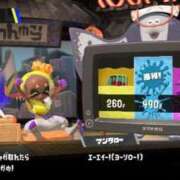 ヒメ日記 2025/07/14 21:43 投稿 みる スーパークリスタル