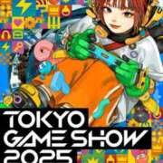 ヒメ日記 2025/07/28 18:43 投稿 みる スーパークリスタル