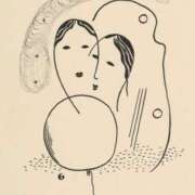 ヒメ日記 2025/08/04 09:23 投稿 みる スーパークリスタル