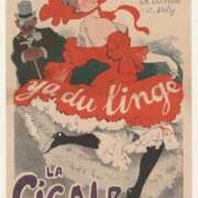 ヒメ日記 2025/08/10 03:03 投稿 みる スーパークリスタル