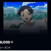 ヒメ日記 2025/08/13 19:43 投稿 みる スーパークリスタル