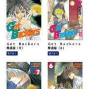 ヒメ日記 2025/08/28 09:53 投稿 みる スーパークリスタル