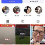 ヒメ日記 2025/09/19 09:53 投稿 みる スーパークリスタル