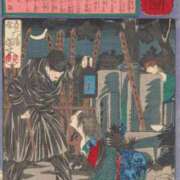 ヒメ日記 2025/09/30 00:33 投稿 みる スーパークリスタル