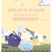 ヒメ日記 2025/10/11 18:13 投稿 みる スーパークリスタル