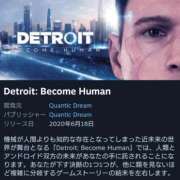 ヒメ日記 2025/10/15 12:05 投稿 みる スーパークリスタル