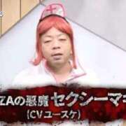 ヒメ日記 2025/10/28 19:04 投稿 みる スーパークリスタル