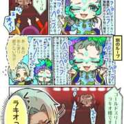 ヒメ日記 2025/11/08 18:23 投稿 みる スーパークリスタル