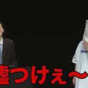 ヒメ日記 2025/11/25 07:43 投稿 みる スーパークリスタル