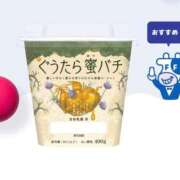 みる 乳 スーパークリスタル