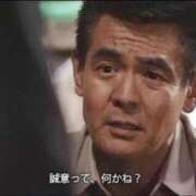 ヒメ日記 2026/03/16 18:33 投稿 みる スーパークリスタル