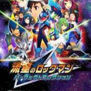 みる やってる スーパークリスタル