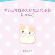 みる ことしも スーパークリスタル