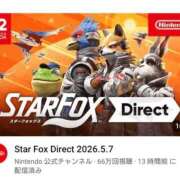 ヒメ日記 2026/05/08 19:53 投稿 みる スーパークリスタル