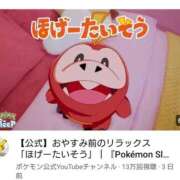ヒメ日記 2026/06/27 01:13 投稿 みる スーパークリスタル
