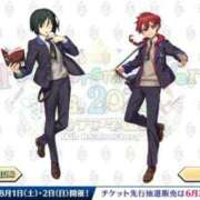 ヒメ日記 2026/06/27 08:33 投稿 みる スーパークリスタル