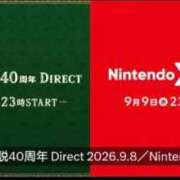 ヒメ日記 2026/09/08 09:33 投稿 みる スーパークリスタル