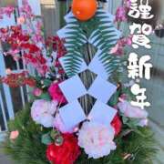 ヒメ日記 2025/01/02 10:01 投稿 いがらし 大和人妻城