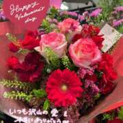 ヒメ日記 2026/02/14 10:06 投稿 いがらし 大和人妻城