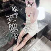 ヒメ日記 2025/01/27 20:18 投稿 川村やよい 池袋3P複数プレイ専門店 ハーレム