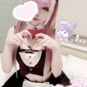 ヒメ日記 2025/08/09 03:51 投稿 川村やよい 池袋3P複数プレイ専門店 ハーレム