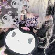 ヒメ日記 2025/08/22 20:54 投稿 川村やよい 池袋3P複数プレイ専門店 ハーレム