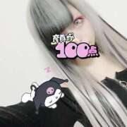 ヒメ日記 2025/10/30 18:34 投稿 川村やよい 池袋3P複数プレイ専門店 ハーレム