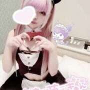 ヒメ日記 2026/01/15 18:10 投稿 川村やよい 池袋3P複数プレイ専門店 ハーレム