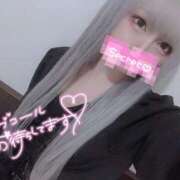 ヒメ日記 2026/03/31 06:12 投稿 川村やよい 池袋3P複数プレイ専門店 ハーレム