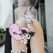 ヒメ日記 2026/04/14 16:01 投稿 川村やよい 池袋3P複数プレイ専門店 ハーレム