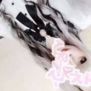 ヒメ日記 2026/04/17 05:45 投稿 川村やよい 池袋3P複数プレイ専門店 ハーレム