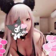 ヒメ日記 2026/04/18 06:23 投稿 川村やよい 池袋3P複数プレイ専門店 ハーレム