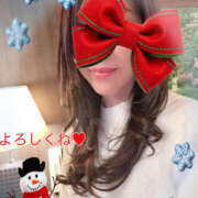 ヒメ日記 2024/12/24 12:20 投稿 秀美 愛の人妻 小山店