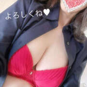 ヒメ日記 2024/12/28 11:50 投稿 秀美 愛の人妻 小山店