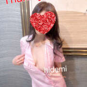 ヒメ日記 2025/01/12 23:57 投稿 秀美 愛の人妻 小山店