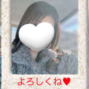 ヒメ日記 2025/01/16 12:20 投稿 秀美 愛の人妻 小山店