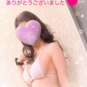 ヒメ日記 2025/01/18 19:00 投稿 秀美 愛の人妻 小山店