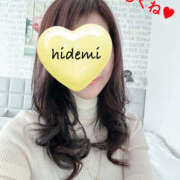 ヒメ日記 2025/01/20 12:20 投稿 秀美 愛の人妻 小山店