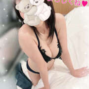 ヒメ日記 2025/02/01 11:50 投稿 秀美 愛の人妻 小山店